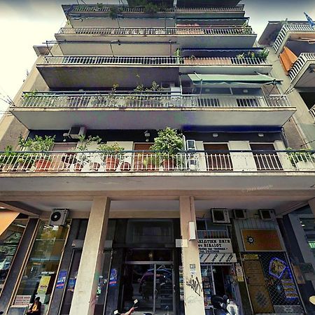 Elegant, Spacious & Minimalist Aptm W/Balcony Apartment Atena Exterior foto