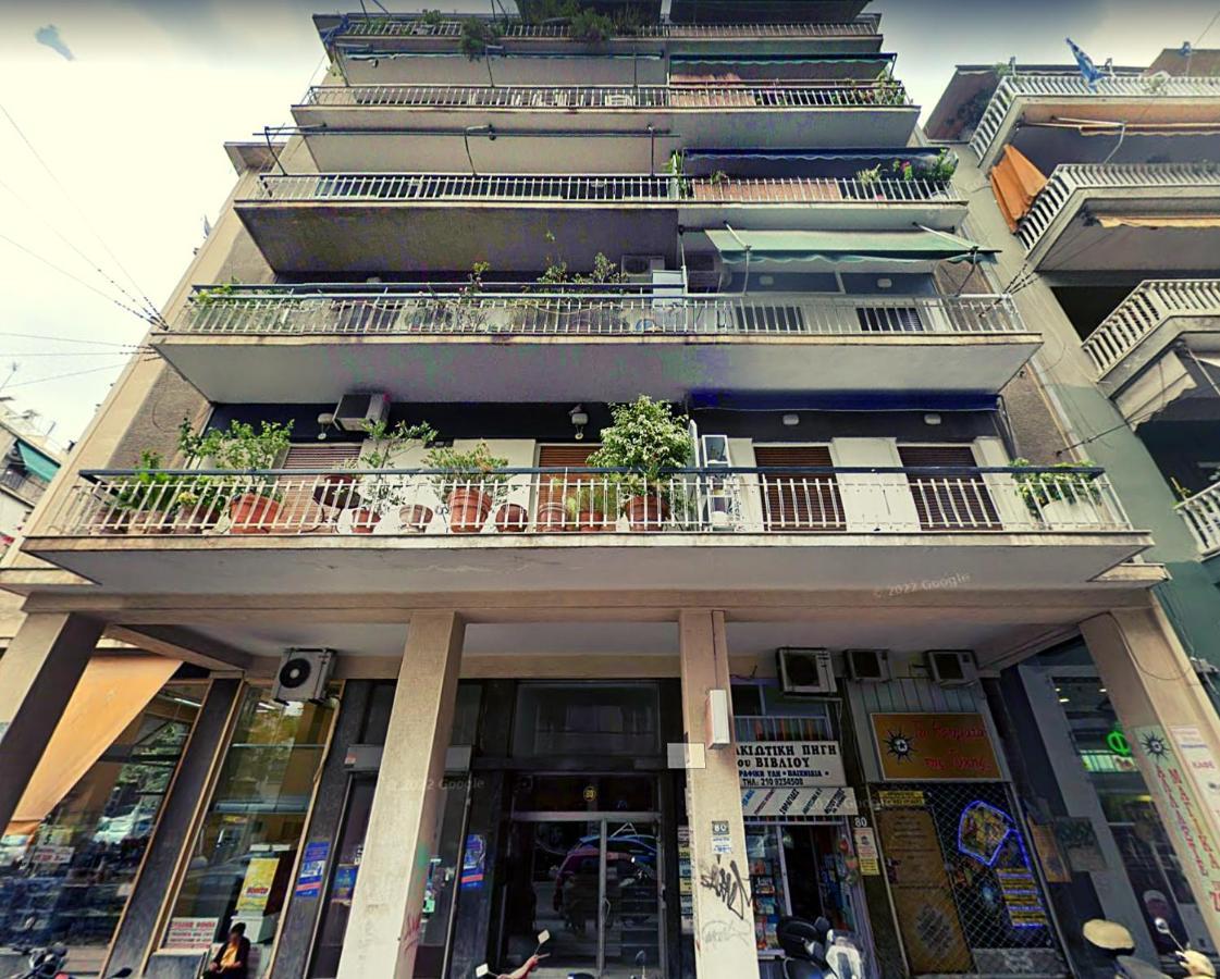 Elegant, Spacious & Minimalist Aptm W/Balcony Apartment Atena Exterior foto
